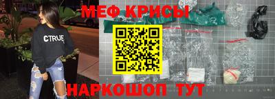 кокаин колумбия Краснодар