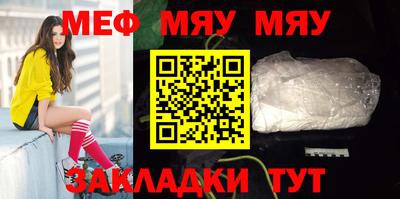 кокаин колумбия Краснодар