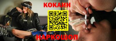 а пвп мука Краснокаменск