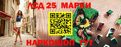 кокаин колумбия Краснодар