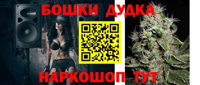 ALPHA-PVP Краснознаменск