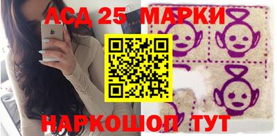 кокаин колумбия Краснодар