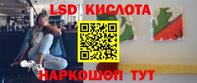а пвп мука Краснокаменск