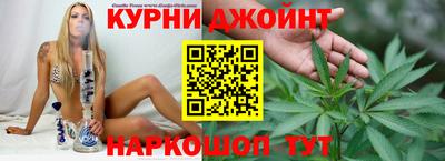 кокаин колумбия Краснодар