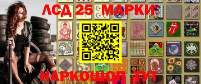 ALPHA-PVP Краснознаменск