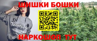 спиды Кумертау