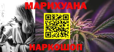 ALPHA-PVP Краснознаменск
