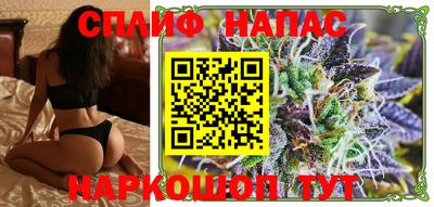 а пвп мука Краснокаменск