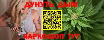 кокаин колумбия Краснодар