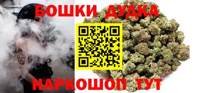 ALPHA-PVP Краснознаменск