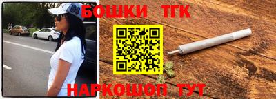 кокаин колумбия Краснодар
