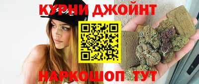 кокаин колумбия Краснодар
