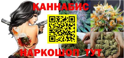 а пвп мука Краснокаменск