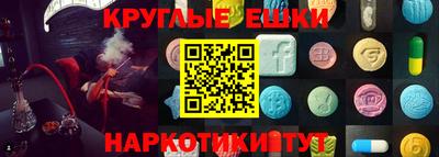 кокаин колумбия Краснодар