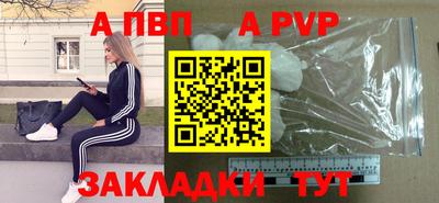 кокаин VHQ Кунгур