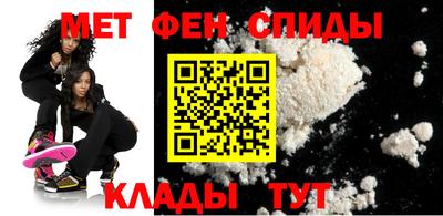 кокаин колумбия Краснодар