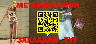 кокаин колумбия Краснодар