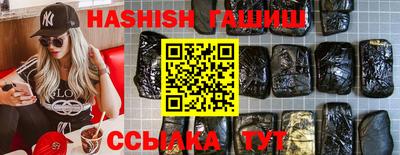 а пвп мука Краснокаменск