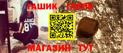 ALPHA-PVP Краснознаменск