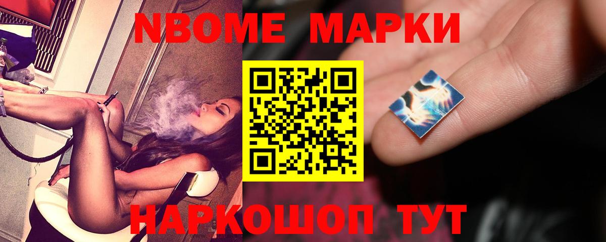 Котовск  LSD-25 экстази кислота  ЛСД экстази кислота  ЛСД экстази  Вход с VPN 